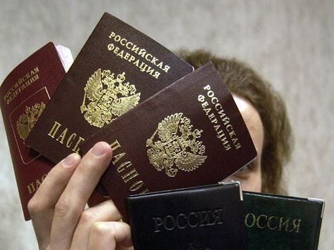 прописка в Оленегорске